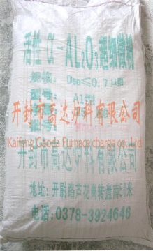 Active Alfa Alumina Micro Powder